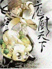舞台正面综艺现场片源封面